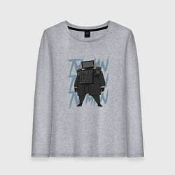 Женский лонгслив Упитанный ТВ Мен