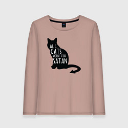 Женский лонгслив Все кошки работают на сатану