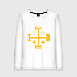 Лонгслив хлопковый женский Крест рыцарей Иерусалима и Эдессы, цвет: белый