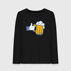 Женский лонгслив Beer like