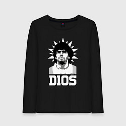 Женский лонгслив Dios Diego Maradona