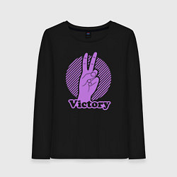 Женский лонгслив Victory hand gesture