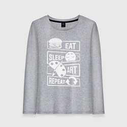 Женский лонгслив Еда сон искусство