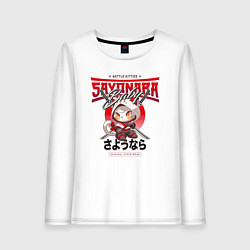 Лонгслив хлопковый женский Sayonara cat, цвет: белый