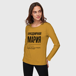 Лонгслив хлопковый женский Праздничная Мария, цвет: горчичный — фото 2
