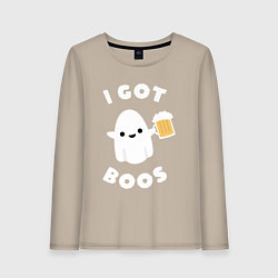 Женский лонгслив I got boos