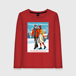 Лонгслив хлопковый женский MoMo - Фигурное катание облегчает взаимопонимание, цвет: красный