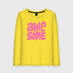 Женский лонгслив Потрясающе