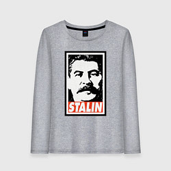 Женский лонгслив USSR Stalin
