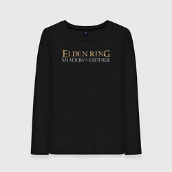Женский лонгслив Elden ring shadow of the erdtree logo