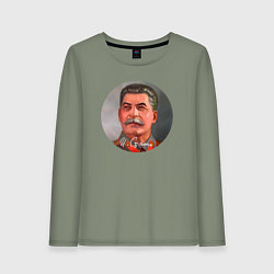 Женский лонгслив Stalin color