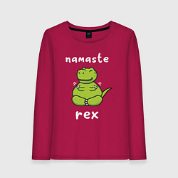 Лонгслив хлопковый женский Namaste Rex, цвет: маджента