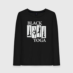 Лонгслив хлопковый женский Black yoga, цвет: черный