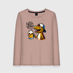 Женский лонгслив Отличное пиво - чувак