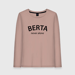 Лонгслив хлопковый женский Berta never alone - motto, цвет: пыльно-розовый