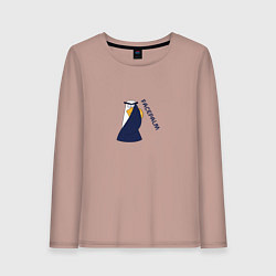 Женский лонгслив Facepalm