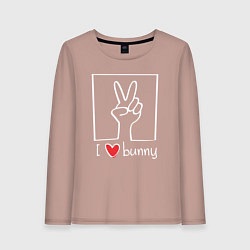 Женский лонгслив I love bunny