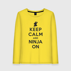 Женский лонгслив Keep calm and ninja on