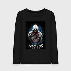 Лонгслив хлопковый женский Assassins creed белый костюм, цвет: черный