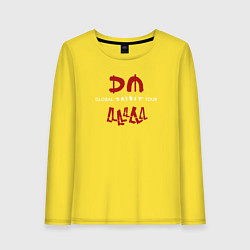 Женский лонгслив Depeche Mode - Spirit shirt