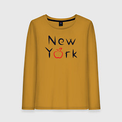 Женский лонгслив New York apple