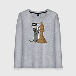 Женский лонгслив Кот Джексон и шахматный король