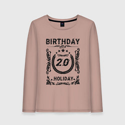 Лонгслив хлопковый женский Праздничный день 20 лет, цвет: пыльно-розовый