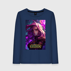 Женский лонгслив League of Legends Kaisa Kda