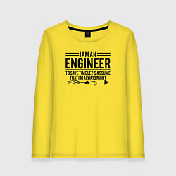 Лонгслив хлопковый женский I am an engineer, цвет: желтый