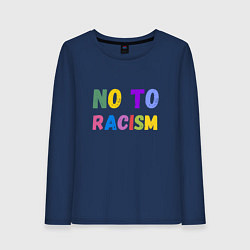 Лонгслив хлопковый женский No to racism, цвет: тёмно-синий