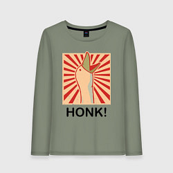 Женский лонгслив Гусь honk