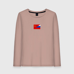 Женский лонгслив Россия символ минимализм