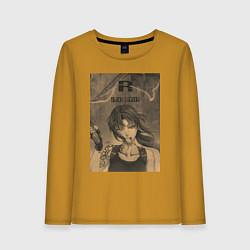 Женский лонгслив Пираты Чёрной лагуны