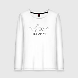 Женский лонгслив Гормоны счастья- серотонин и дофамин