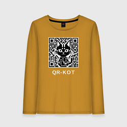 Лонгслив хлопковый женский QR-кот, цвет: горчичный