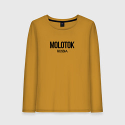 Женский лонгслив Молоток