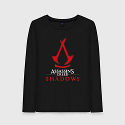 Женский лонгслив Assassins creed shadows logo