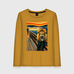 Женский лонгслив Лев кричит - мем картина от нейросети