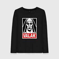 Лонгслив хлопковый женский Valak, цвет: черный