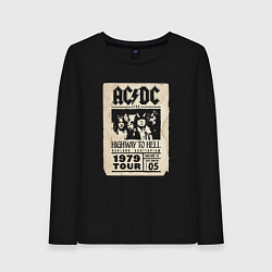 Женский лонгслив ACDC винтажный постер