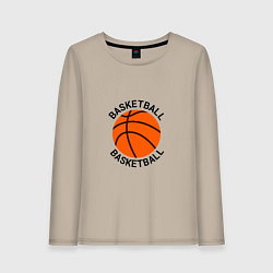 Лонгслив хлопковый женский Эмблема баскетбольный мяч basketball, цвет: миндальный