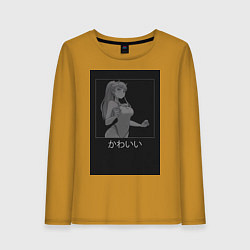 Лонгслив хлопковый женский Милый во Франксе Зеро Ту в купальнике, цвет: горчичный