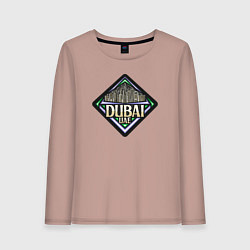 Лонгслив хлопковый женский Дубай ОАЭ, цвет: пыльно-розовый