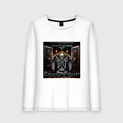 Лонгслив хлопковый женский Сингл Скелеты в шкафу, цвет: белый