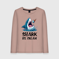 Лонгслив хлопковый женский Shark ice cream - ai art, цвет: пыльно-розовый