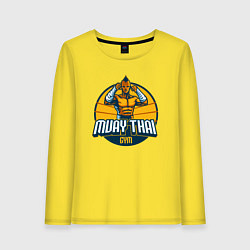 Лонгслив хлопковый женский Muay thai gym, цвет: желтый