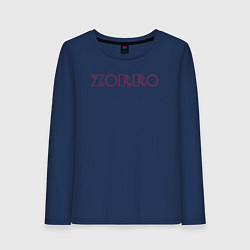 Лонгслив хлопковый женский Zorro, цвет: тёмно-синий