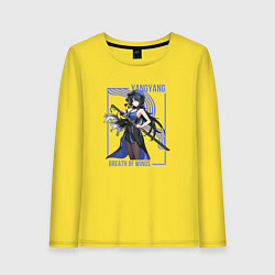 Лонгслив хлопковый женский Yangyang - Wuthering Waves, цвет: желтый