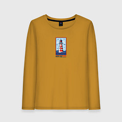 Лонгслив хлопковый женский Маяк среди волн, цвет: горчичный