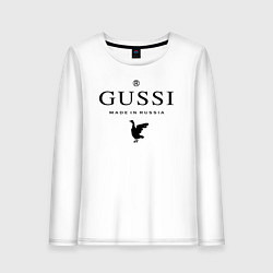 Женский лонгслив Гусси черный - сделано в России